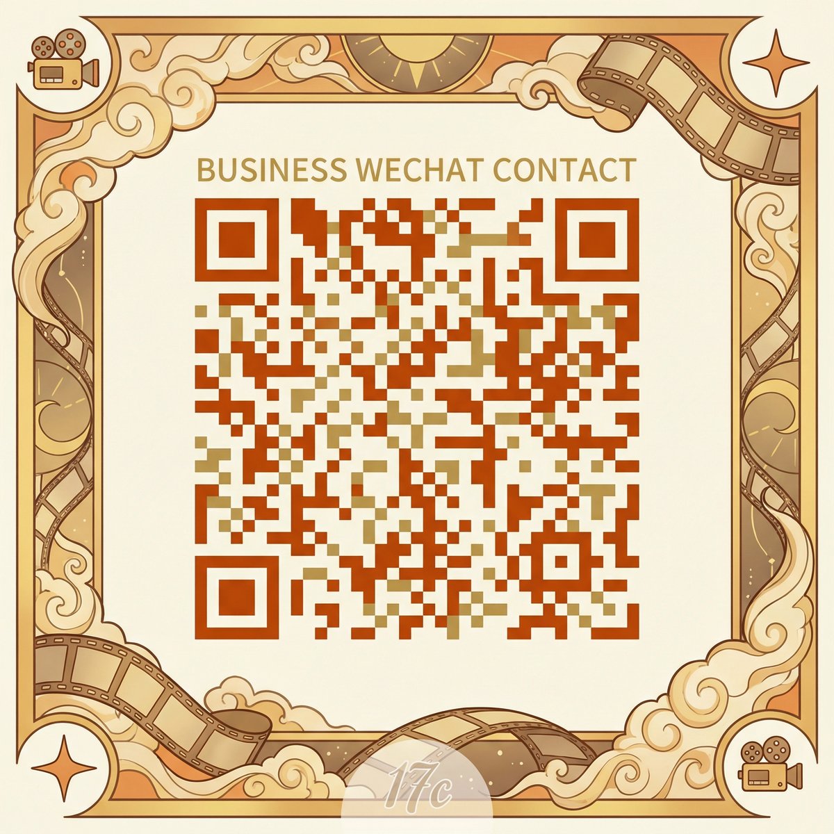 抖荫短视频商务微信二维码